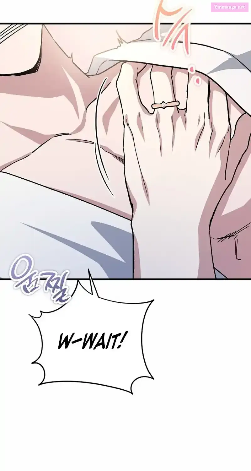 What Happens When the Substitute Driver is Single Chapter 1 page 73 - 