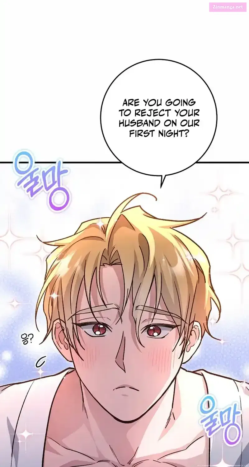What Happens When the Substitute Driver is Single Chapter 1 page 76 - 