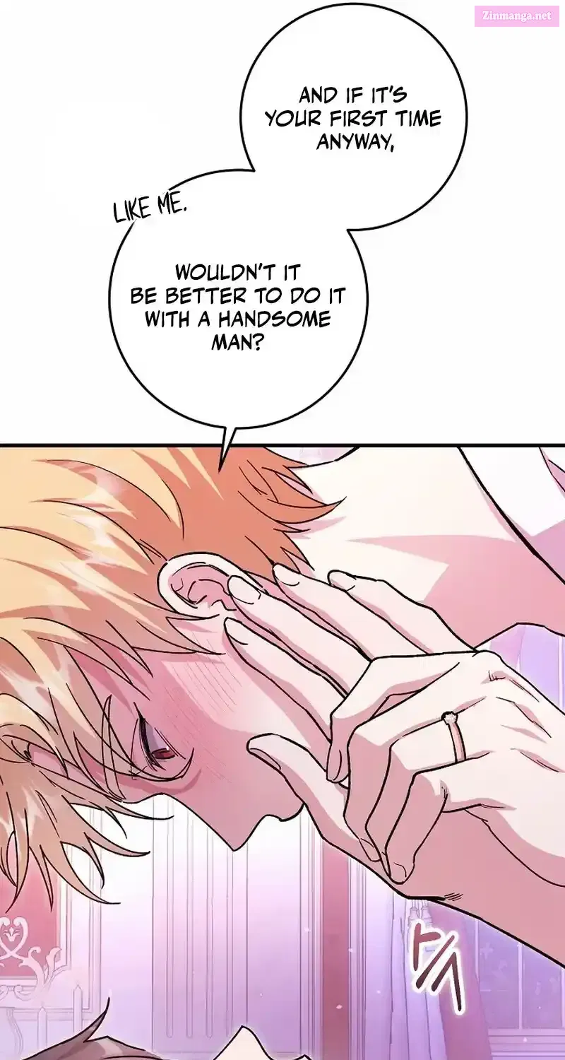 What Happens When the Substitute Driver is Single Chapter 1 page 79 - 
