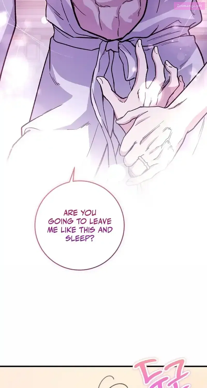What Happens When the Substitute Driver is Single Chapter 1 page 85 - 