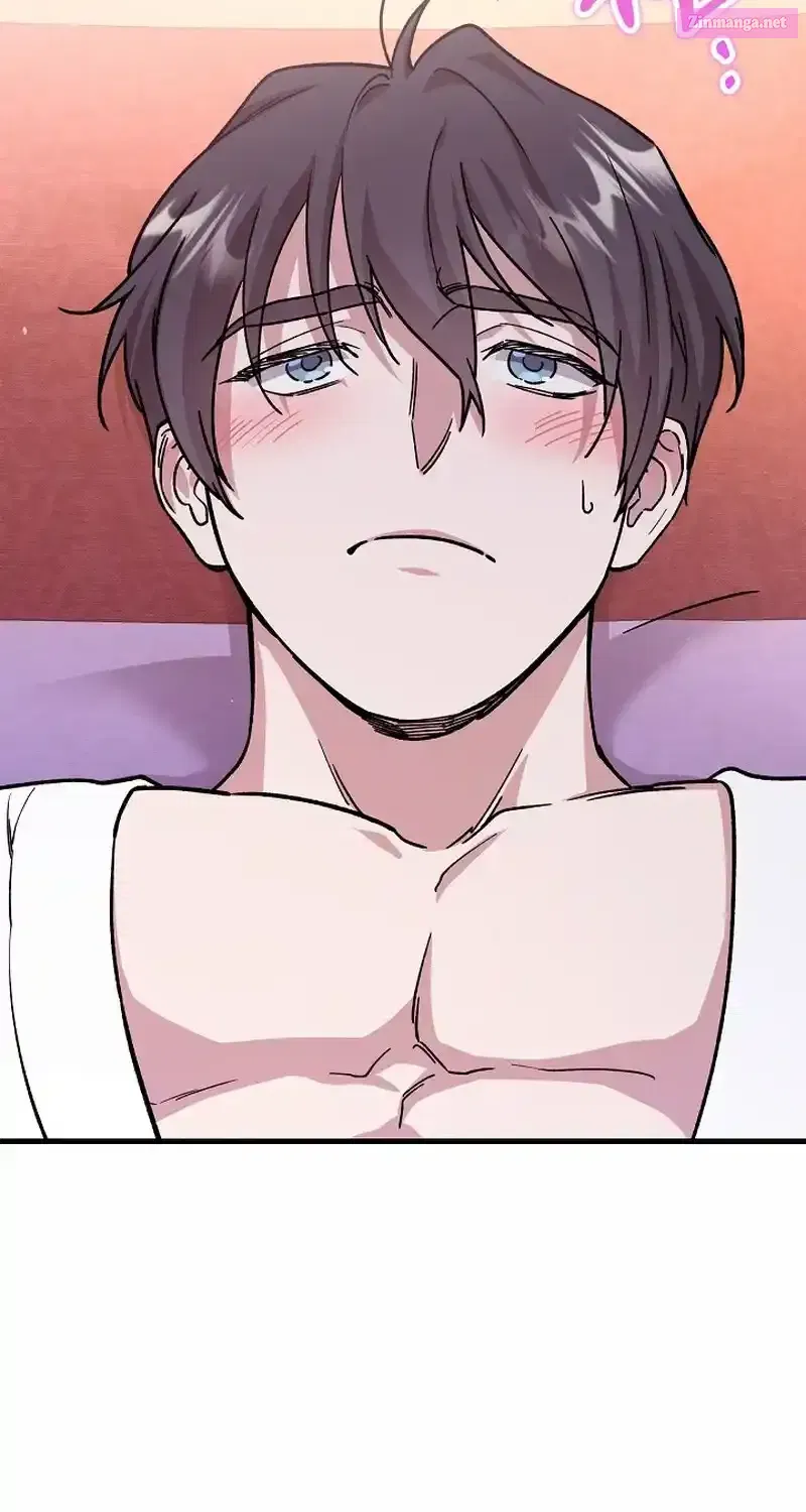 What Happens When the Substitute Driver is Single Chapter 1 page 86 - 