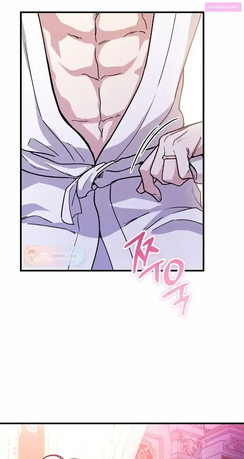 What Happens When the Substitute Driver is Single Chapter 1 page 87 - 