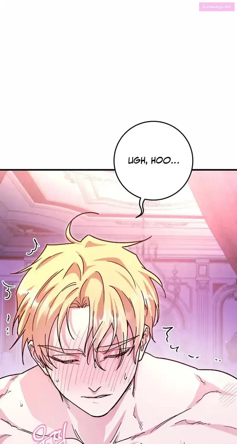 What Happens When the Substitute Driver is Single Chapter 1 page 90 - 