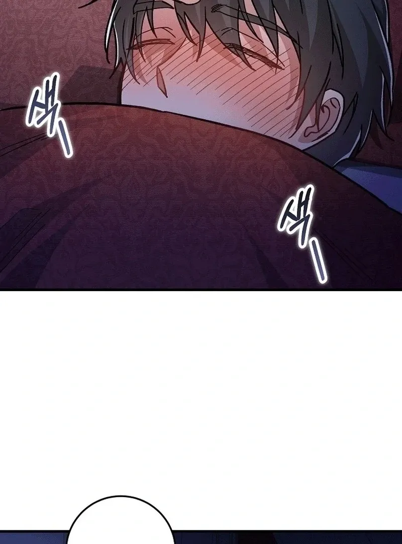 What Happens When the Substitute Driver is Single Chapter 10 page 107 - 