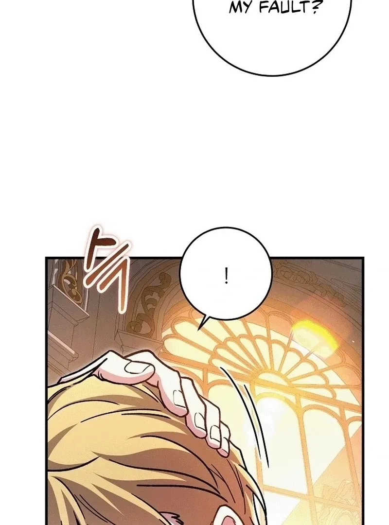 What Happens When the Substitute Driver is Single Chapter 10 page 15 - 