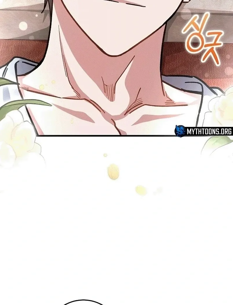 What Happens When the Substitute Driver is Single Chapter 10 page 18 - 