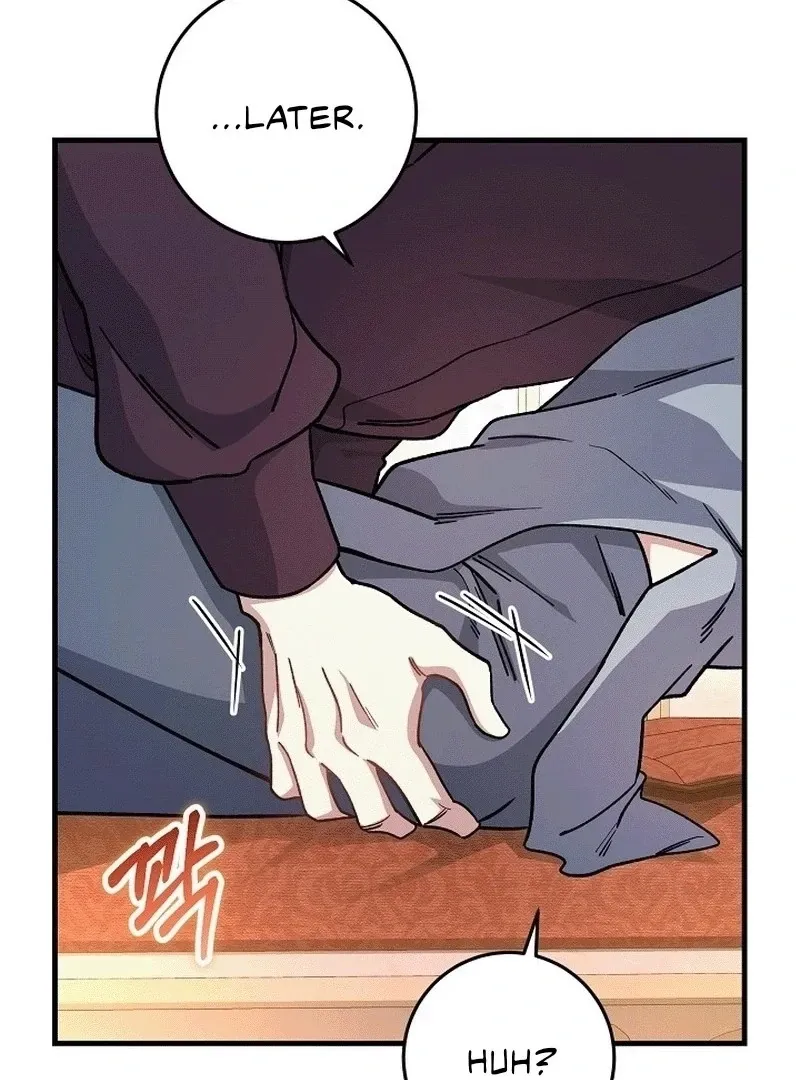 What Happens When the Substitute Driver is Single Chapter 10 page 19 - 