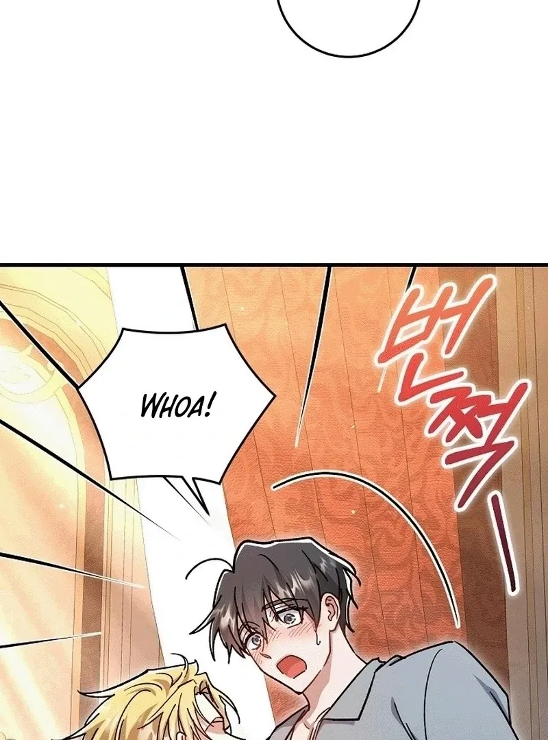 What Happens When the Substitute Driver is Single Chapter 10 page 20 - 