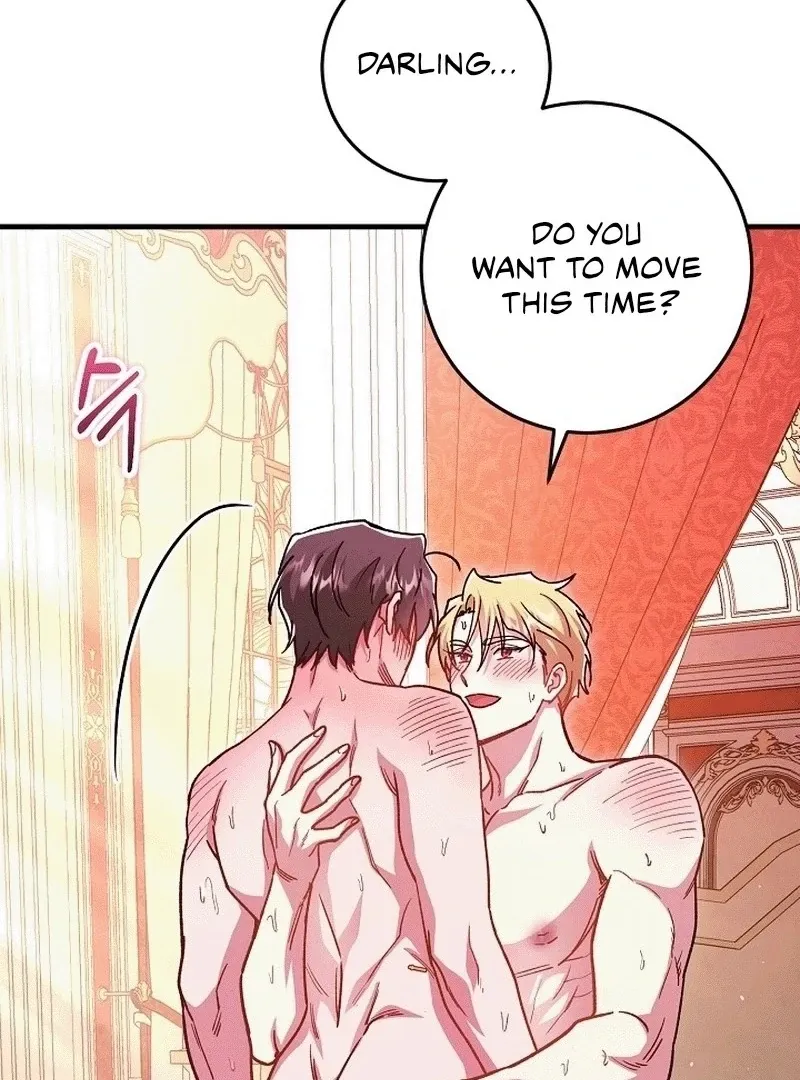 What Happens When the Substitute Driver is Single Chapter 10 page 58 - 