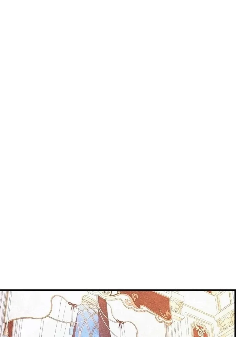 What Happens When the Substitute Driver is Single Chapter 10 page 79 - 