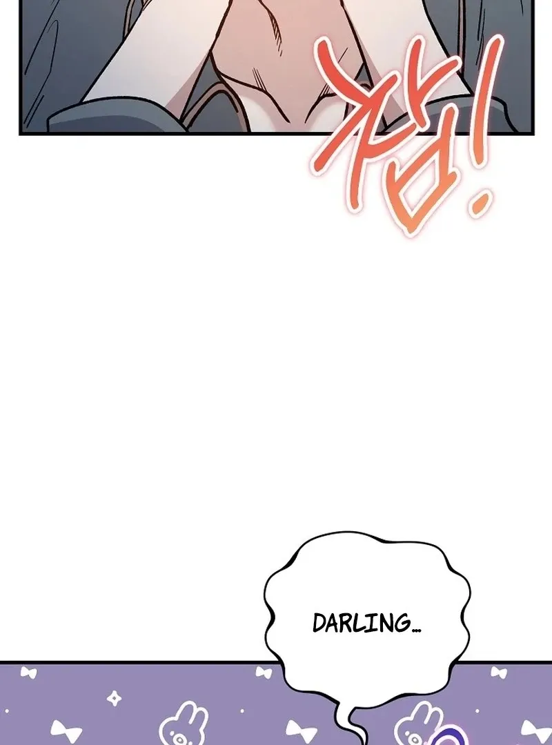 What Happens When the Substitute Driver is Single Chapter 11 page 11 - 