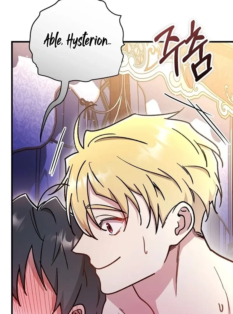 What Happens When the Substitute Driver is Single Chapter 11 page 122 - 
