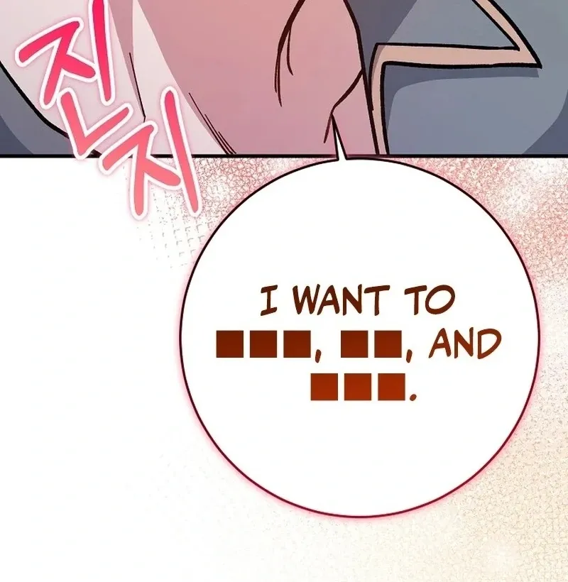 What Happens When the Substitute Driver is Single Chapter 11 page 19 - 