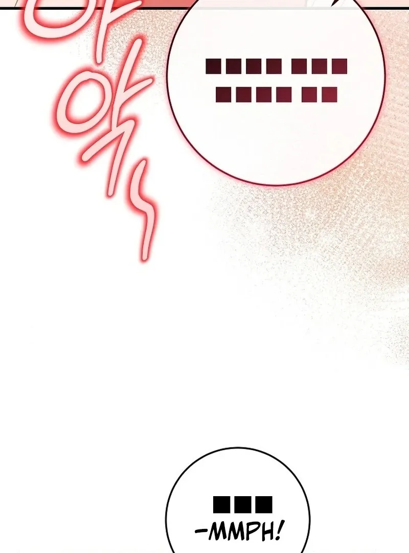 What Happens When the Substitute Driver is Single Chapter 11 page 23 - 