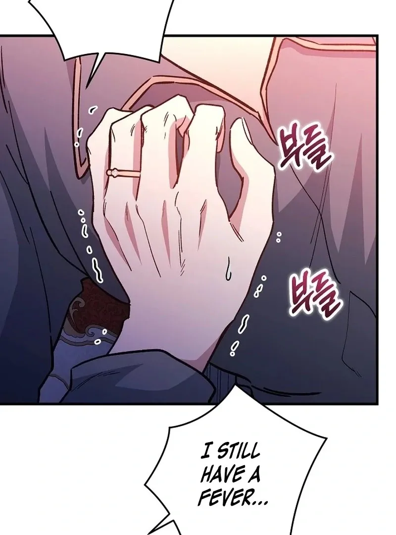 What Happens When the Substitute Driver is Single Chapter 11 page 31 - 