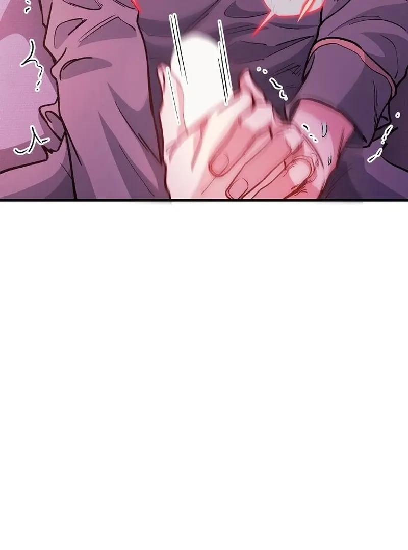 What Happens When the Substitute Driver is Single Chapter 11 page 36 - 