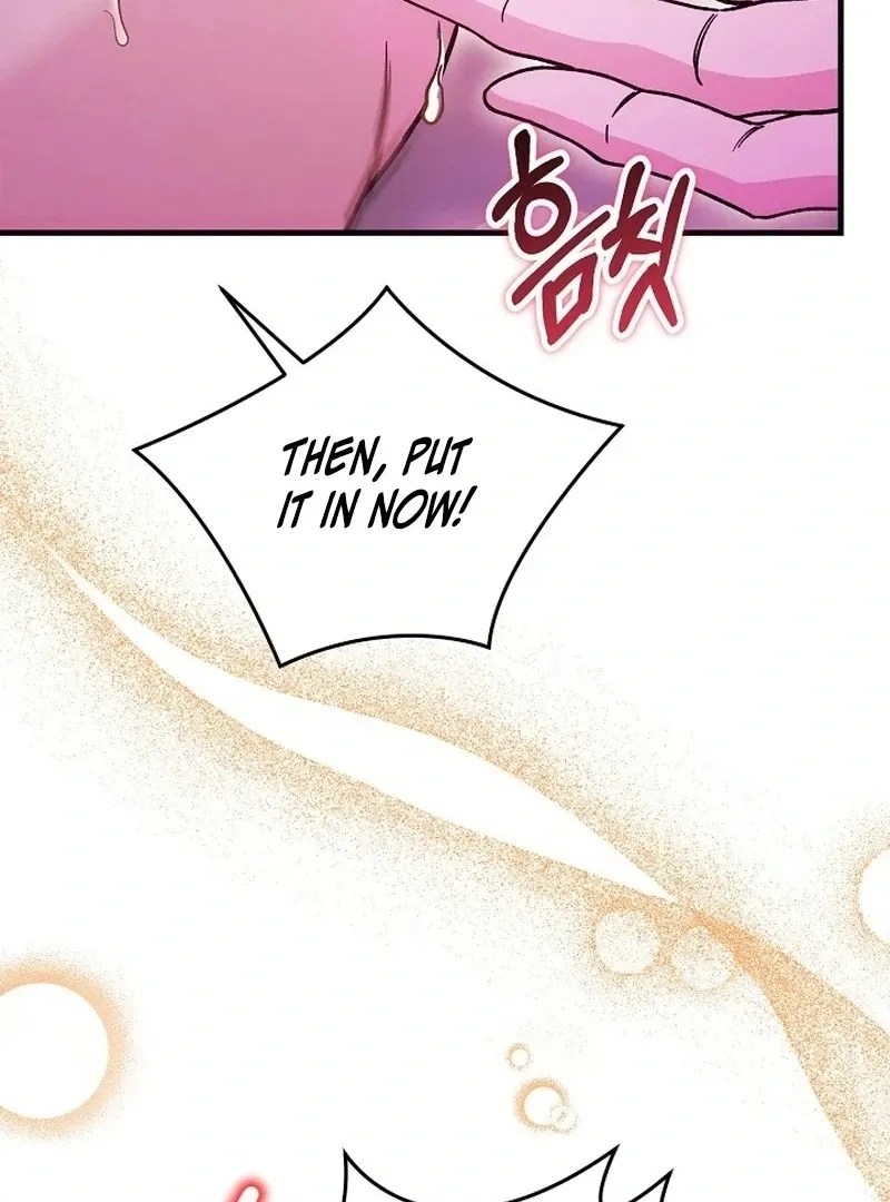 What Happens When the Substitute Driver is Single Chapter 11 page 48 - 