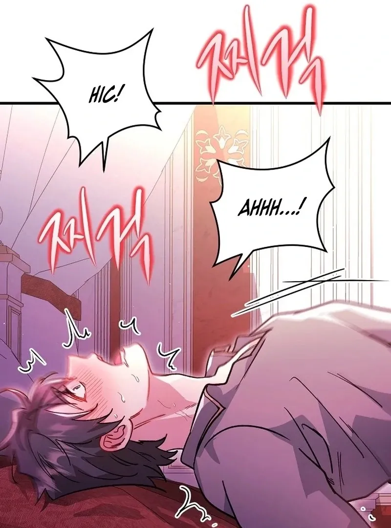 What Happens When the Substitute Driver is Single Chapter 11 page 63 - 