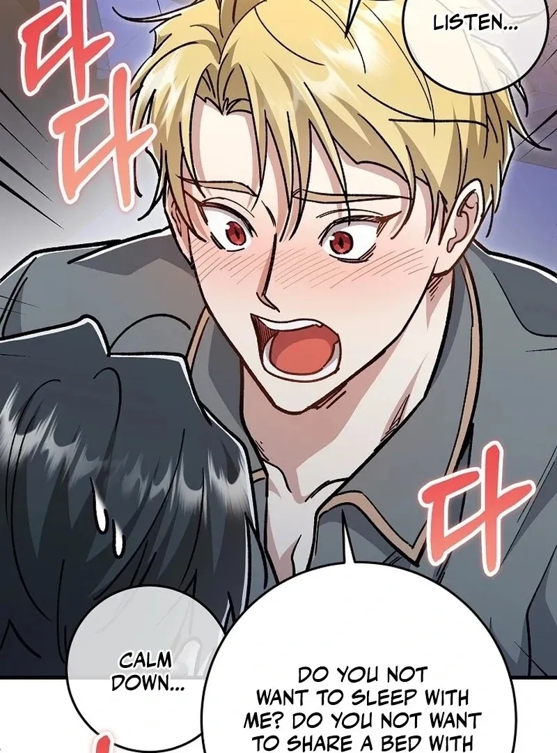 What Happens When the Substitute Driver is Single Chapter 11 page 8 - 