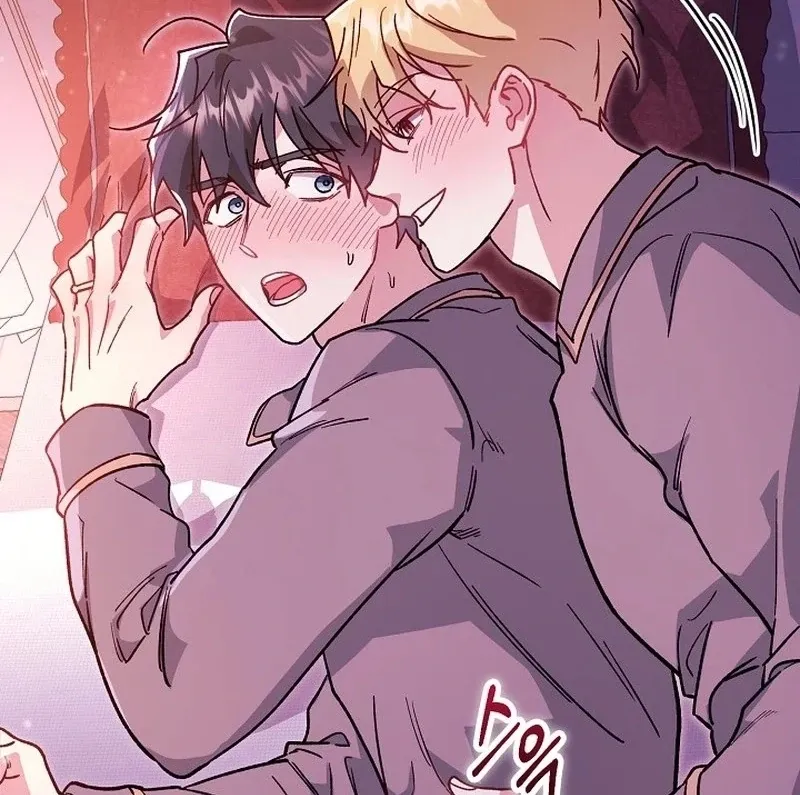 What Happens When the Substitute Driver is Single Chapter 11 page 76 - 