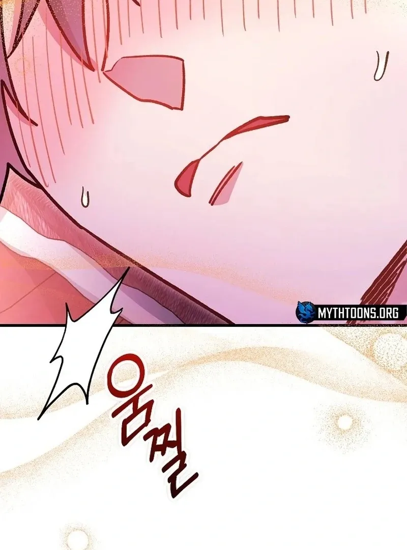What Happens When the Substitute Driver is Single Chapter 11 page 90 - 