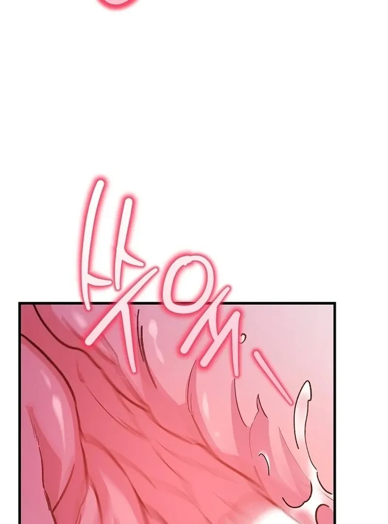 What Happens When the Substitute Driver is Single Chapter 12 page 105 - 