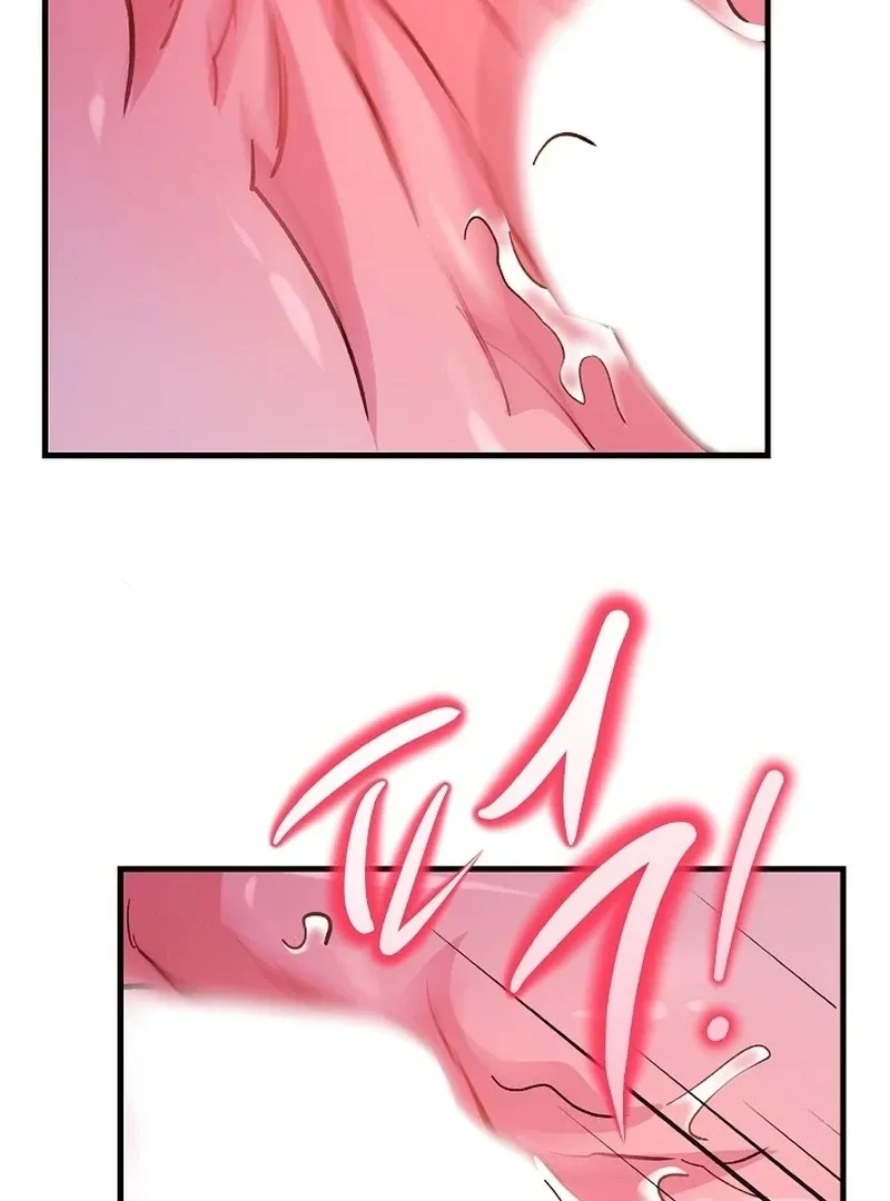What Happens When the Substitute Driver is Single Chapter 12 page 106 - 