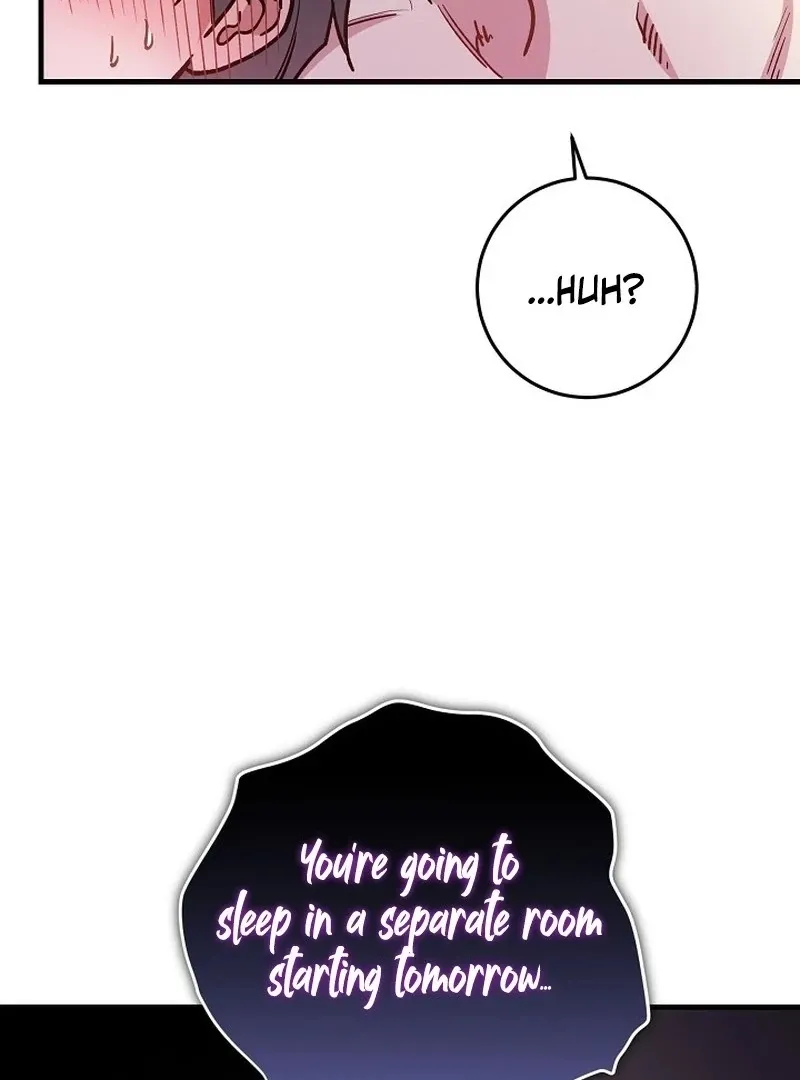 What Happens When the Substitute Driver is Single Chapter 12 page 123 - 