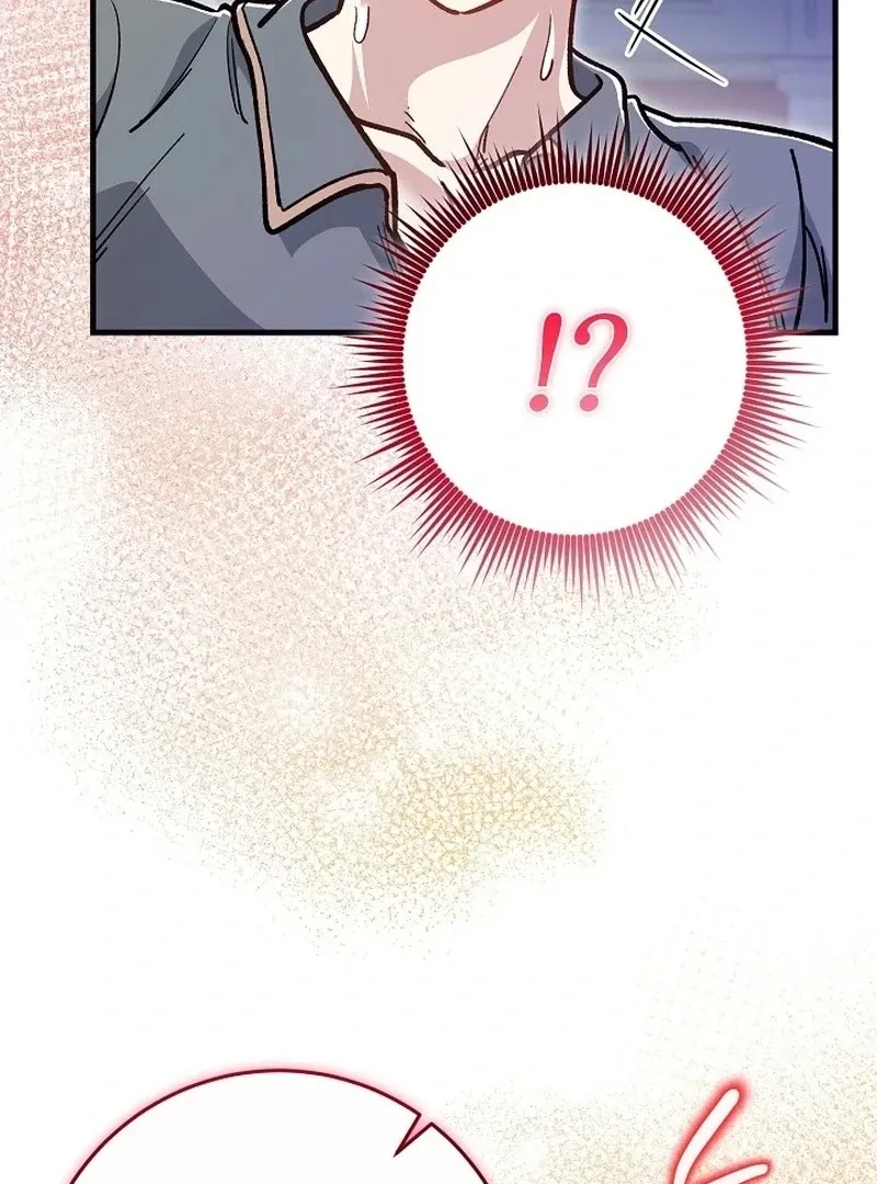 What Happens When the Substitute Driver is Single Chapter 12 page 21 - 
