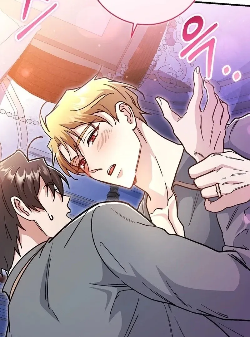 What Happens When the Substitute Driver is Single Chapter 12 page 29 - 