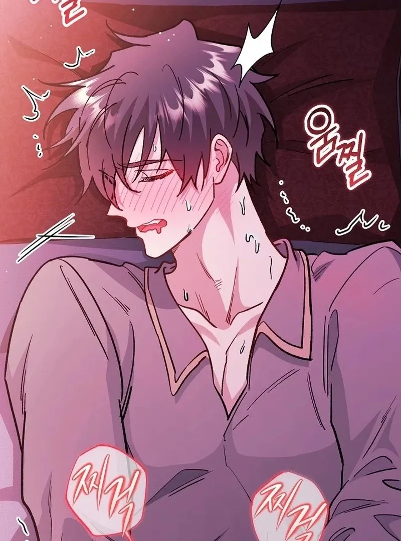 What Happens When the Substitute Driver is Single Chapter 12 page 35 - 