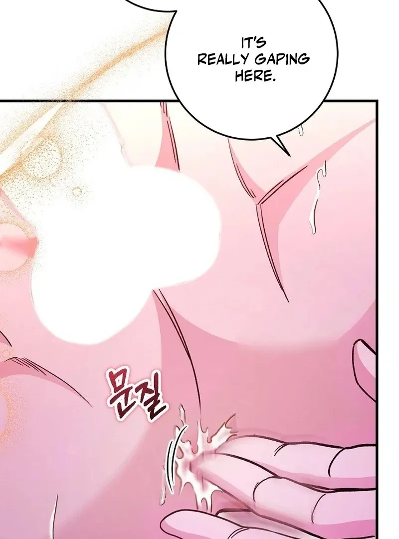 What Happens When the Substitute Driver is Single Chapter 12 page 47 - 