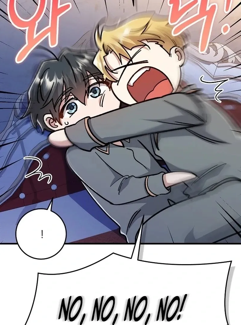 What Happens When the Substitute Driver is Single Chapter 12 page 6 - 