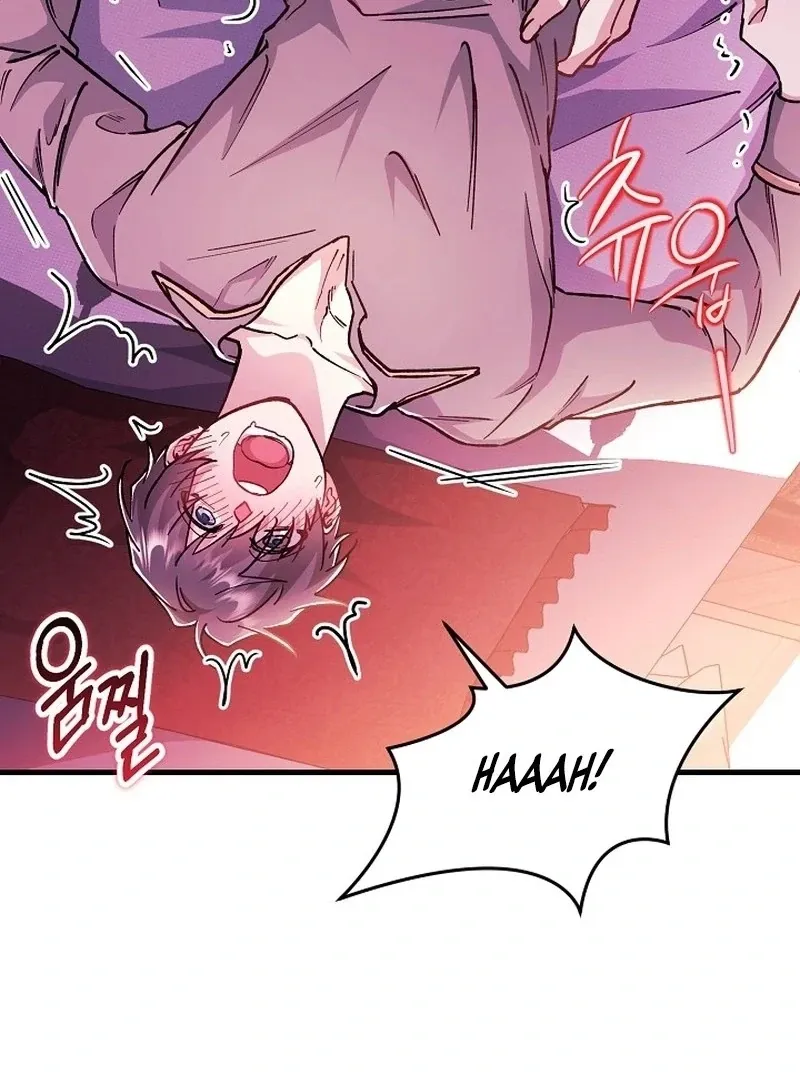 What Happens When the Substitute Driver is Single Chapter 12 page 60 - 