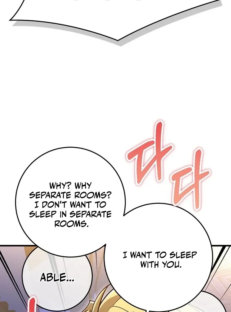 What Happens When the Substitute Driver is Single Chapter 12 page 7 - 