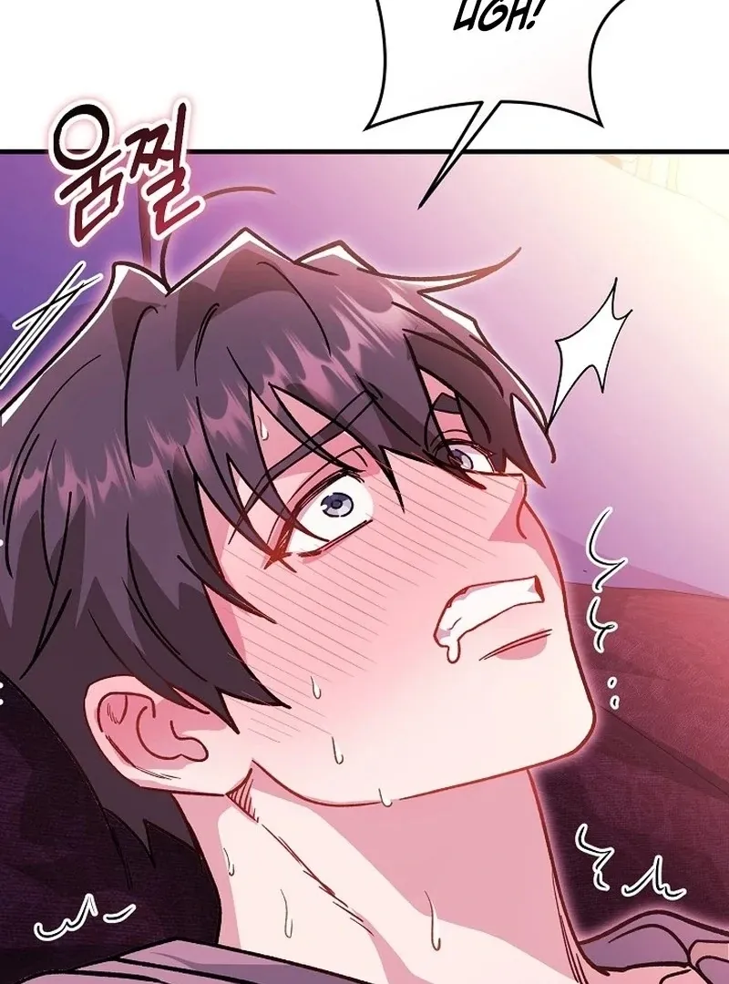 What Happens When the Substitute Driver is Single Chapter 12 page 68 - 
