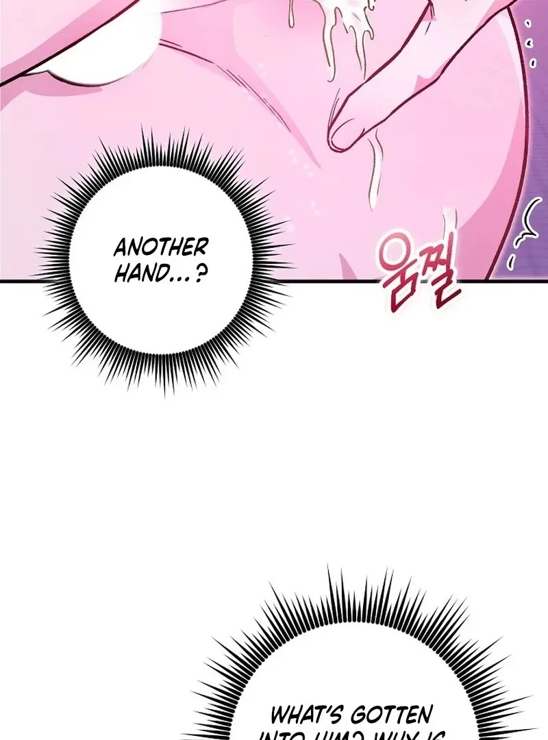 What Happens When the Substitute Driver is Single Chapter 12 page 79 - 