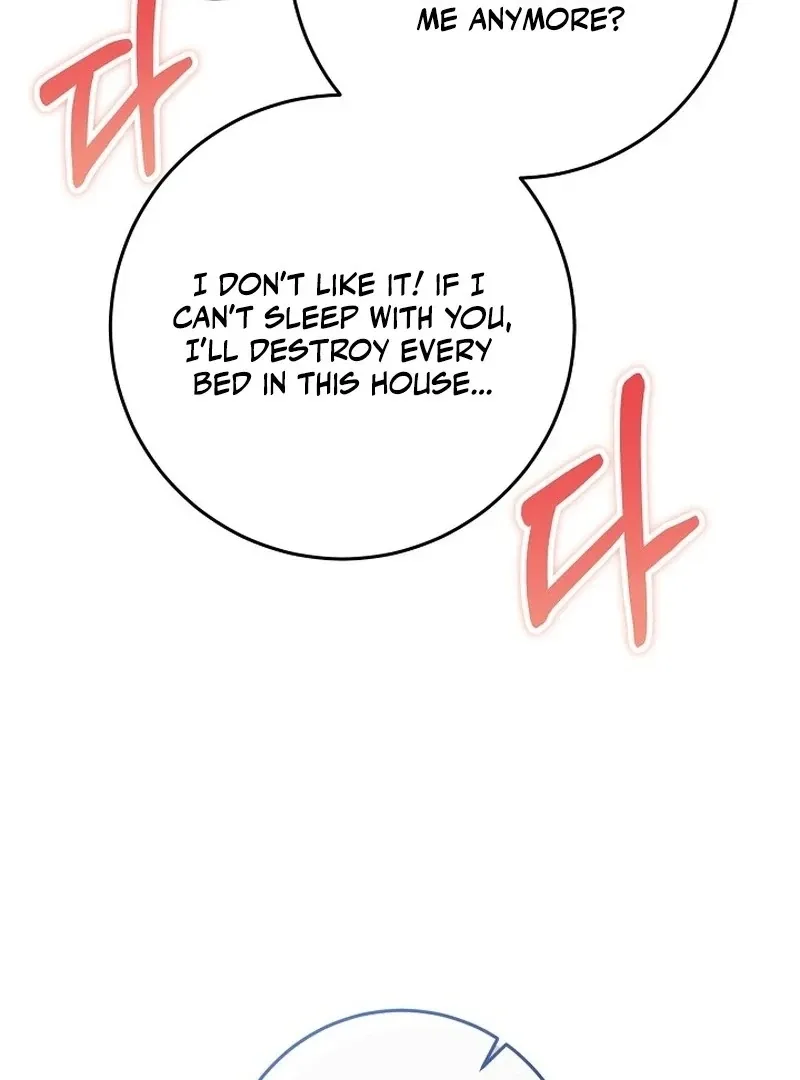 What Happens When the Substitute Driver is Single Chapter 12 page 9 - 