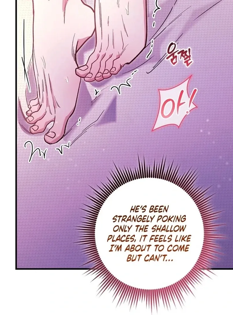 What Happens When the Substitute Driver is Single Chapter 12 page 83 - 
