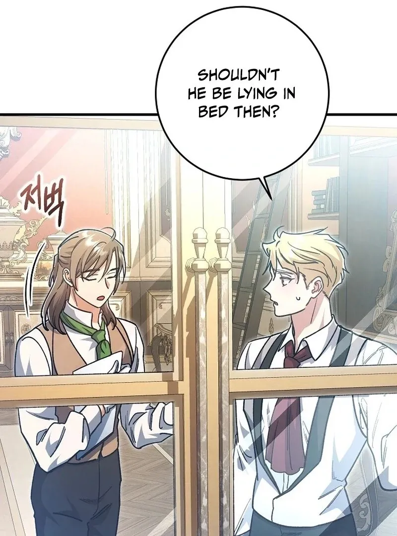 What Happens When the Substitute Driver is Single Chapter 13 page 12 - 