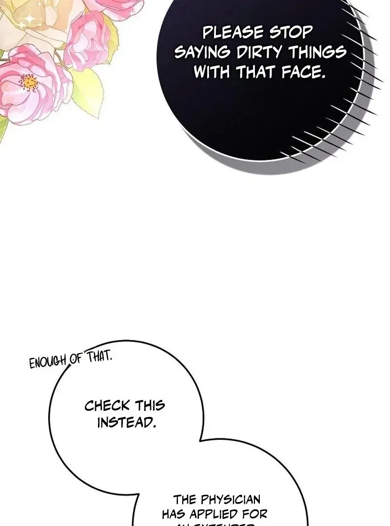 What Happens When the Substitute Driver is Single Chapter 13 page 26 - 