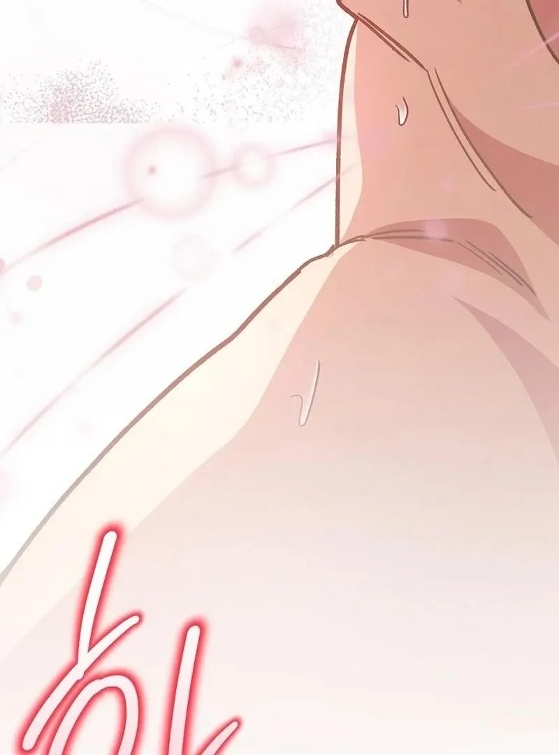 What Happens When the Substitute Driver is Single Chapter 13 page 55 - 