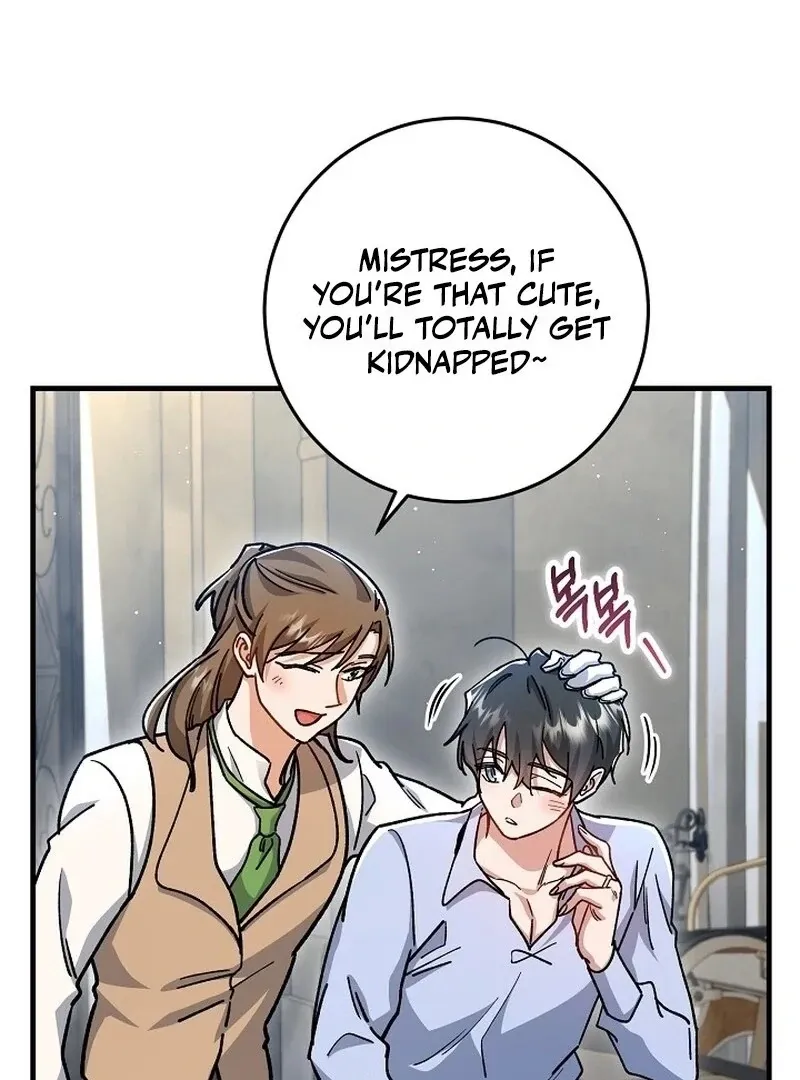 What Happens When the Substitute Driver is Single Chapter 14 page 12 - 
