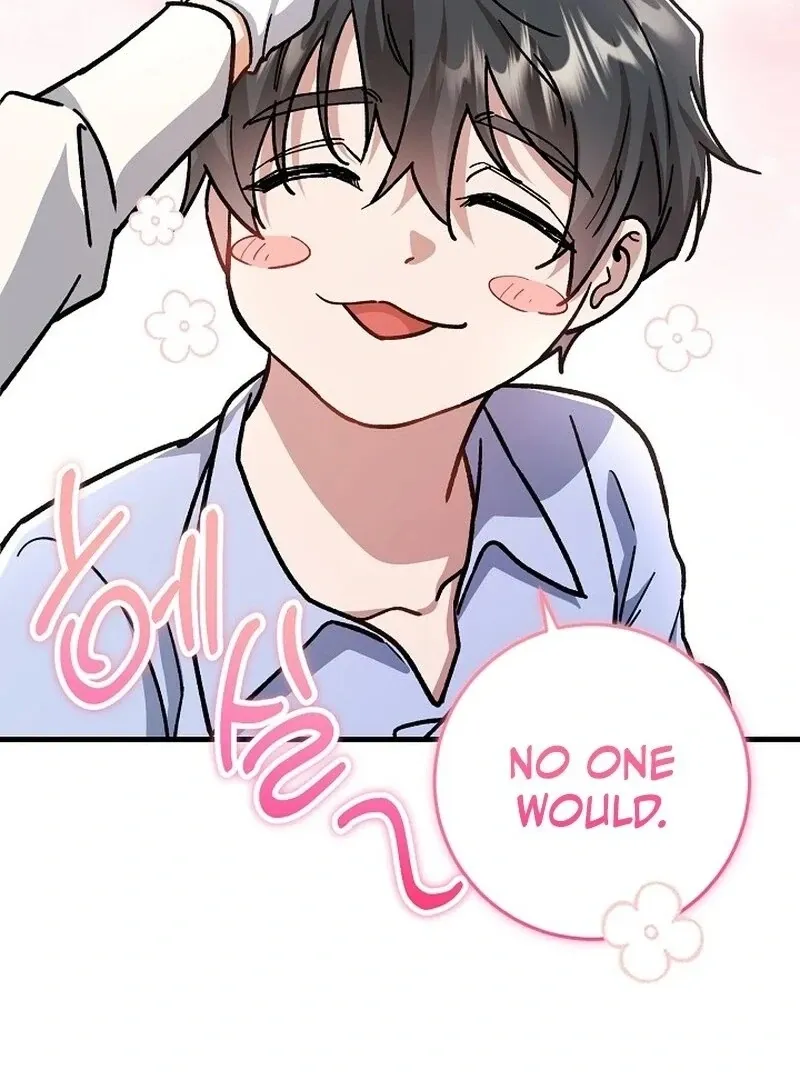 What Happens When the Substitute Driver is Single Chapter 14 page 14 - 