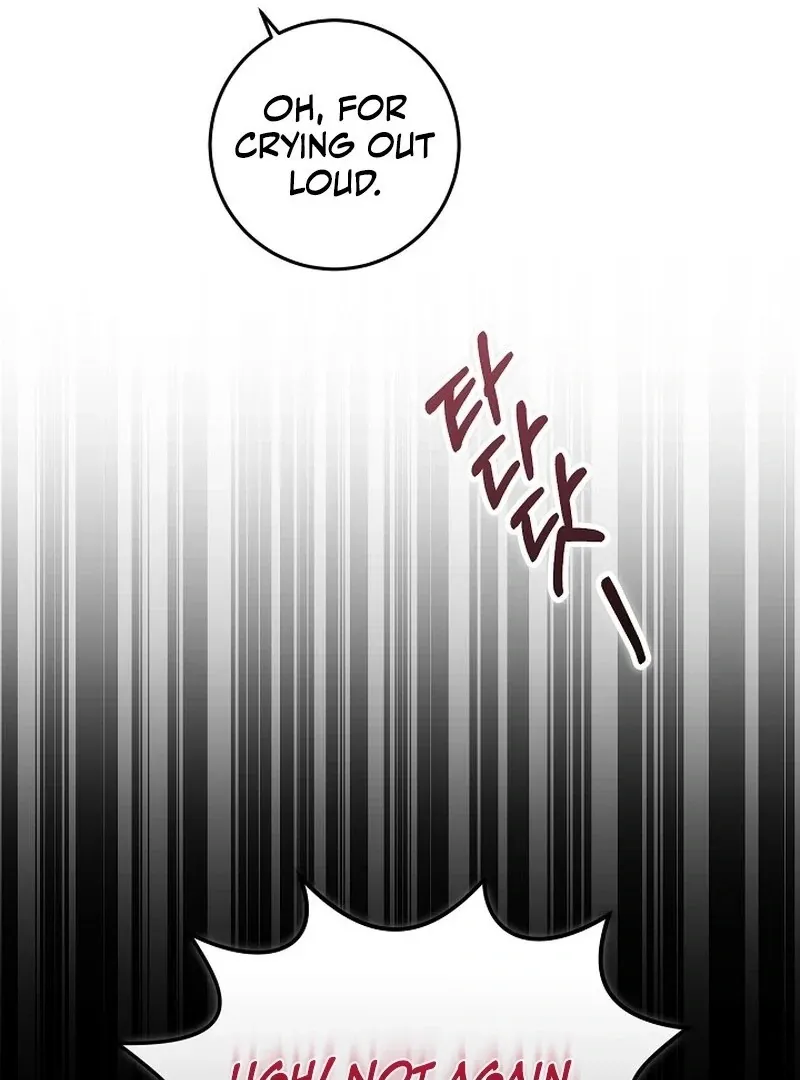 What Happens When the Substitute Driver is Single Chapter 14 page 20 - 