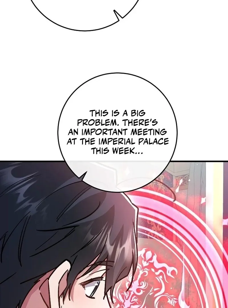 What Happens When the Substitute Driver is Single Chapter 14 page 28 - 