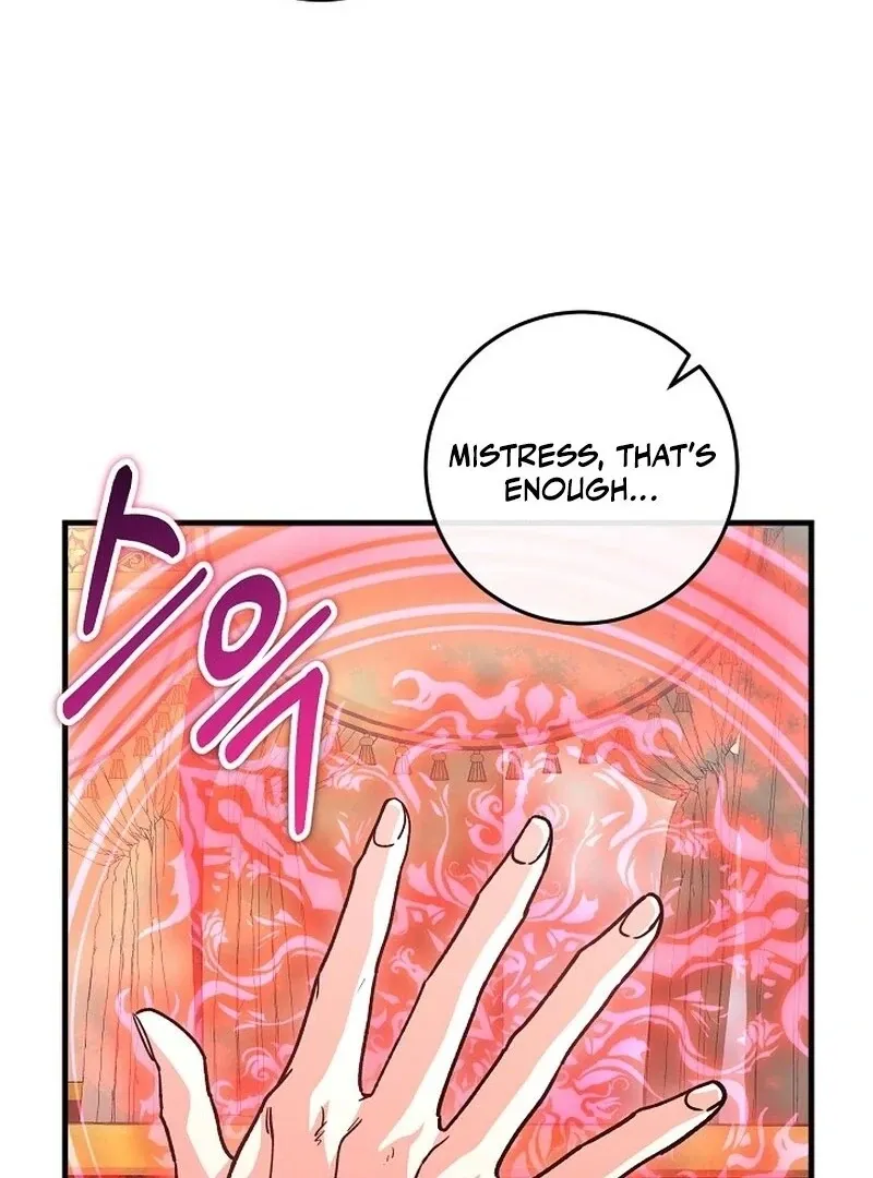 What Happens When the Substitute Driver is Single Chapter 14 page 40 - 