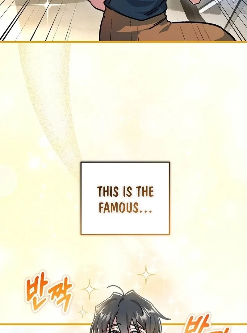 What Happens When the Substitute Driver is Single Chapter 14 page 5 - 
