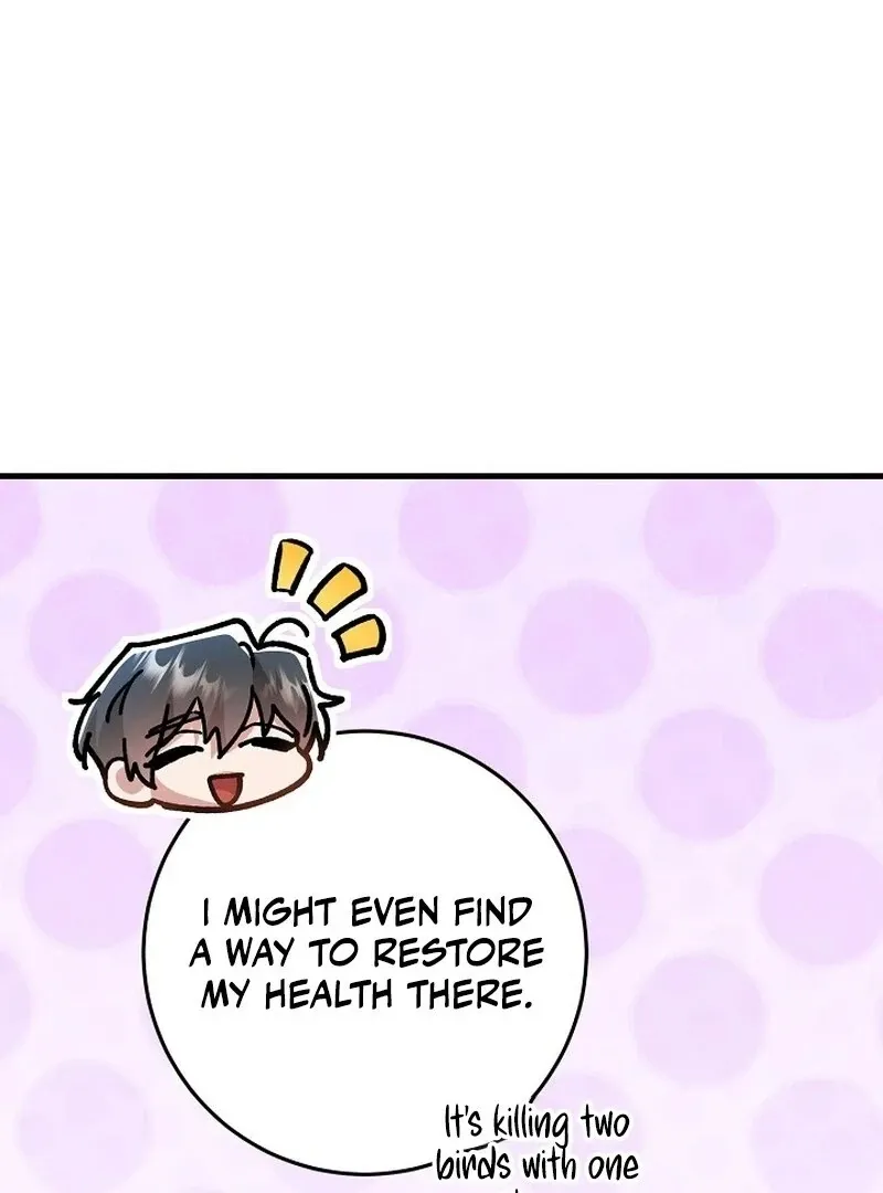 What Happens When the Substitute Driver is Single Chapter 14 page 84 - 