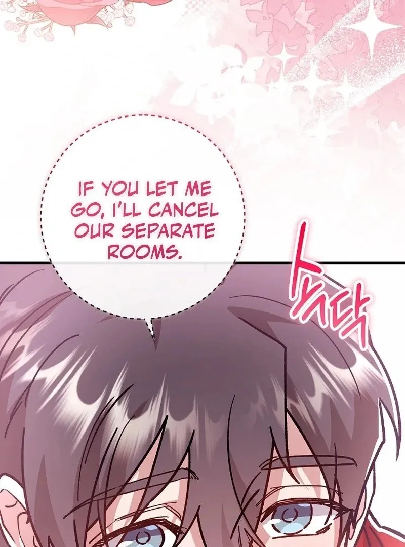 What Happens When the Substitute Driver is Single Chapter 14 page 92 - 